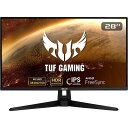 送料無料 即納 ASUS VG289Q1A ゲーミングモニター 4Kモニター TUF Gaming 28インチ