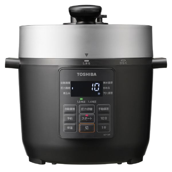 送料無料 即納 東芝 TOSHIBA RCP-30R-K 電気圧力鍋 ブラック 3.0L