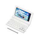 送料無料 即納 カシオ CASIO EX-word XD-SA4900-WE 電子辞書 エクスワード 高校生英語・国語強化モデル ホワイト 2025年春モデル