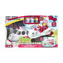 ハローキティー 飛行機 ジェット機 プレイセット おもちゃ おままごと キティちゃん ジェイダトイズ Jada Toys Hello Kitty Jet Plane Play Set