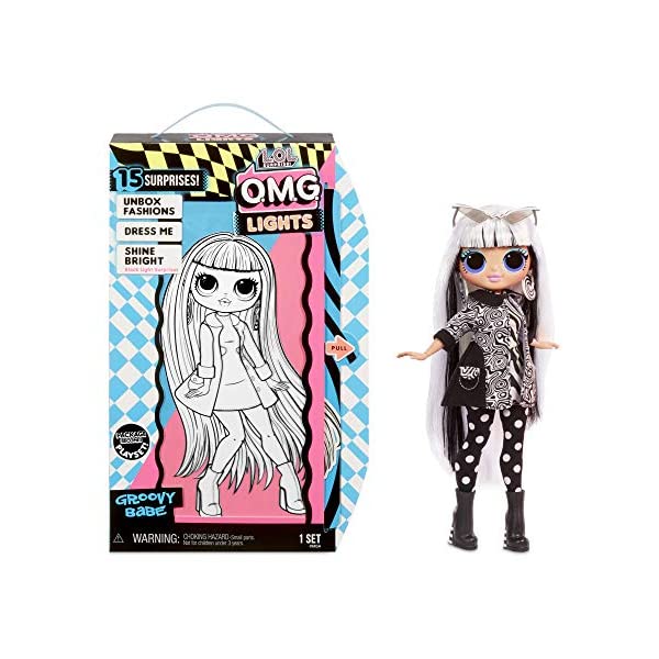 LOLサプライズ ライト グルービー 光る 蛍光 おもちゃ グッズ フィギュア 人形 ファッションドール L.O.L. Surprise! O.M.G. Lig...