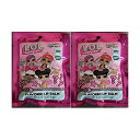 LOLサプライズ おもちゃ グッズ フィギュア 人形 ファッションドール Set of 2 - LOL Surprise, Surprise Flavored Lip Balm with a Surprise Keychain Inside!