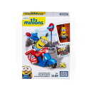 KubN ~jI ~jIY ObY ubN KRXgbNX Mega Construx Minions Scooter Escape