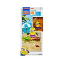 KubN ~jI ~jIY ObY ubN Mega Bloks Despicable Me Beach Party Set