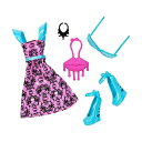 モンスターハイ ドール 人形 フィギュア 着せ替え おもちゃ グッズ Monster High Fashion Pack
