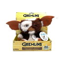 グレムリン ギズモ ぬいぐるみ フィギュア 人形 ネカ NECA Gremlins Electronic Dancing Plush Doll Gizmo, Measures 8 Tall