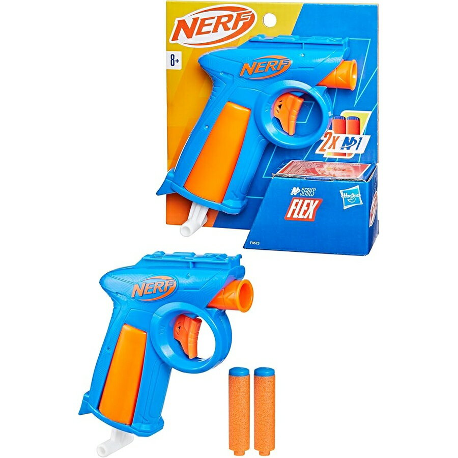 NERF Nシリーズ フレックス NERF N Series Flex