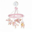 m[XAJxA Sleepyhead Baby Mobile Pink by North American Bear Co. (2942) ʂ xr[ gC