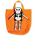 ノースアメリカンベア Out of the Bag Skeleton by North American Bear Co. (6601) ぬいぐるみ ベビー トイ