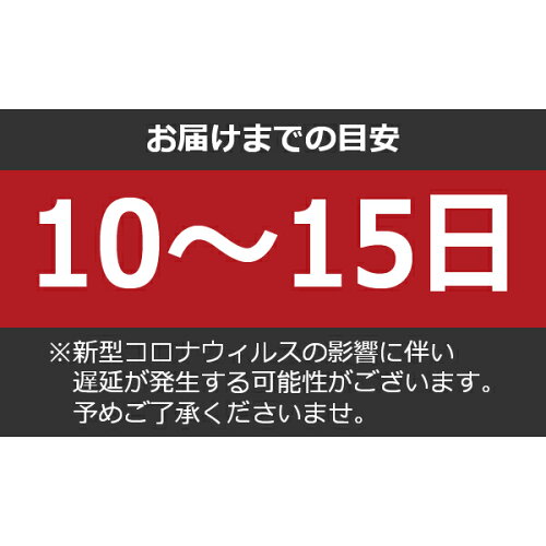 https://thumbnail.image.rakuten.co.jp/@0_mall/i-selection/cabinet/nouki1015.jpg?_ex=500x500