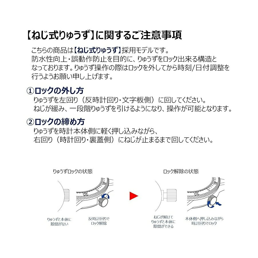 オリエントスポーツ マルチハンド マルチニードルフィールド Orient Sports Multi-hands Multi-Ne i-selection-10142386 i-selection サンプル画像3