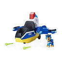 pEpg[  ObY XL[ mߋ f `FCX s@ CgTEh   Paw Patrol, Jet to The Rescue Deluxe Transforming Spiral Rescue Jet with Lights and Sounds