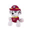 パウパトロール ぬいぐるみ マーシャル おもちゃ グッズ レスキュー 知育玩具 映画 Paw Patrol Plush Pup Pals, Marshall