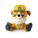 パウパトロール ぬいぐるみ ラブル おもちゃ グッズ レスキュー 知育玩具 映画 Paw Patrol, Jungle Rescue, 8” Plush, Rubble