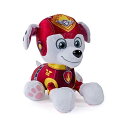 pEpg[ ʂ }[V  ObY XL[ mߋ f Paw Patrol Air Rescue, 8