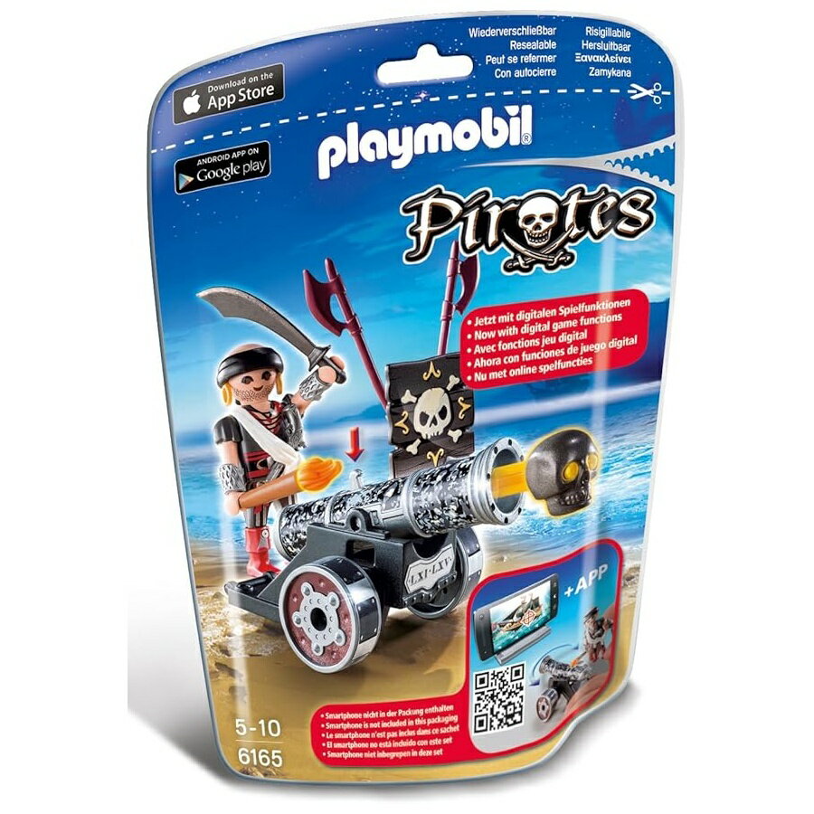 プレイモービル ブラック インタラクティブ キャノン レイダー ビルディング キット付き Playmobil Black Interactive Cannon with Raider Building Kit