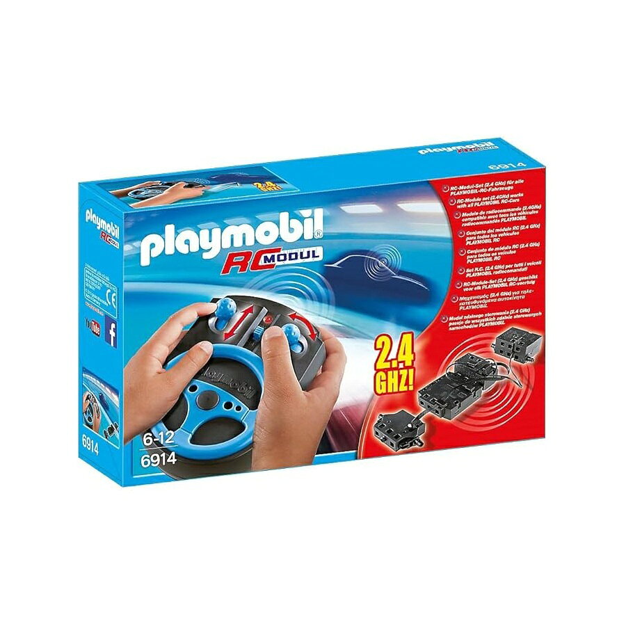 樂天商城 - PLAYMOBIL 6914 リモコン PLAYMOBIL 6914 Remote Control