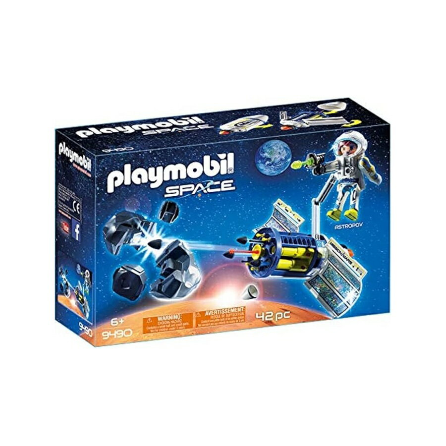 プレイモービル衛星流星レーザー マルチ Playmobil Satellite Meteoroid Laser, Multi