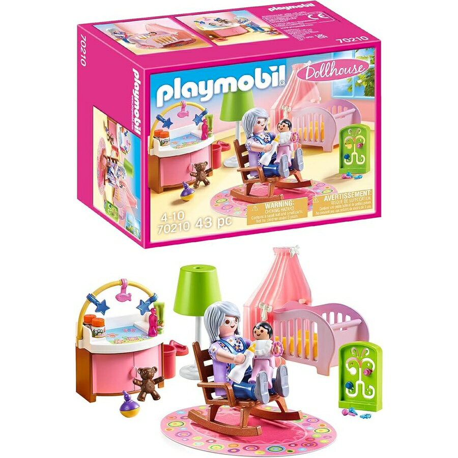 プレイモービル子供部屋家具パック Playmobil Nursery Furniture Pack