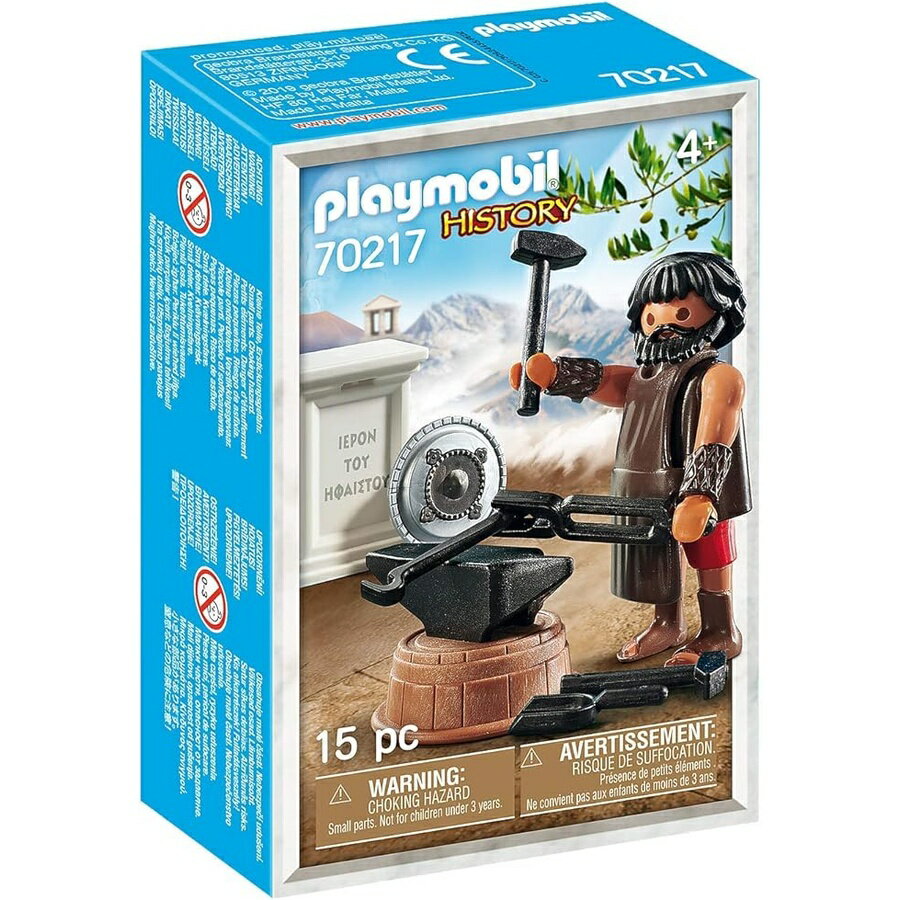 Rakuten - プレイモービル 70217 ヘピステス ギリシャ限定版 PLAYMOBIL 70217 Hepystes Greek Limited Edition