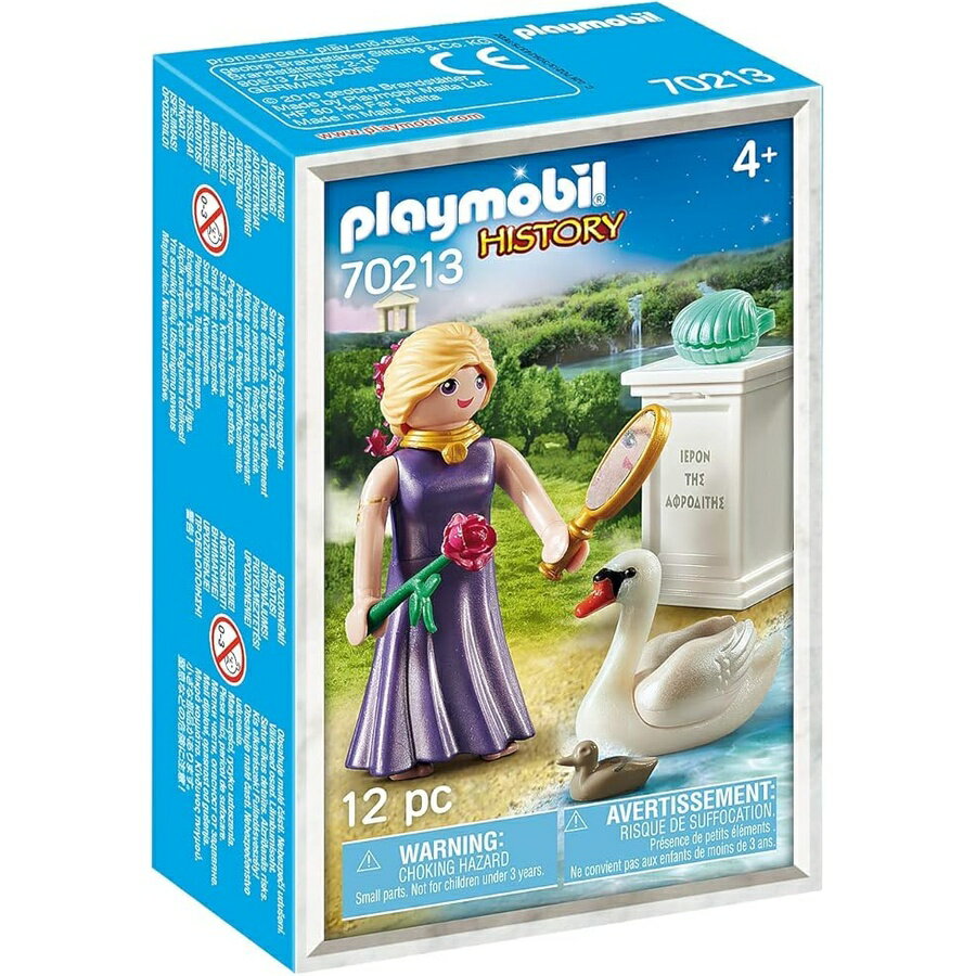 プレイモービル ヒストリー ギリシャの神々 70213 アフロディーテ PLAYMOBIL History Greek Gods 70213 Aphrodite