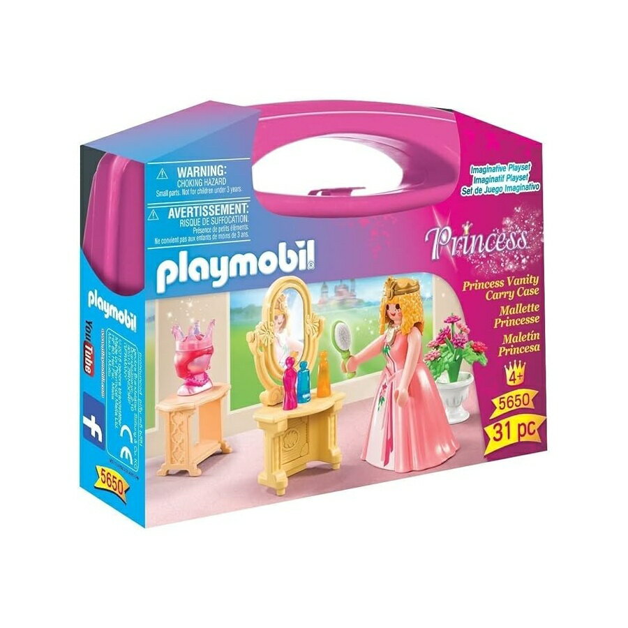 Rakuten - プレイモービル 'プリンセス' キャリーケース S Playmobil 'Princess' Carrying Case, Small