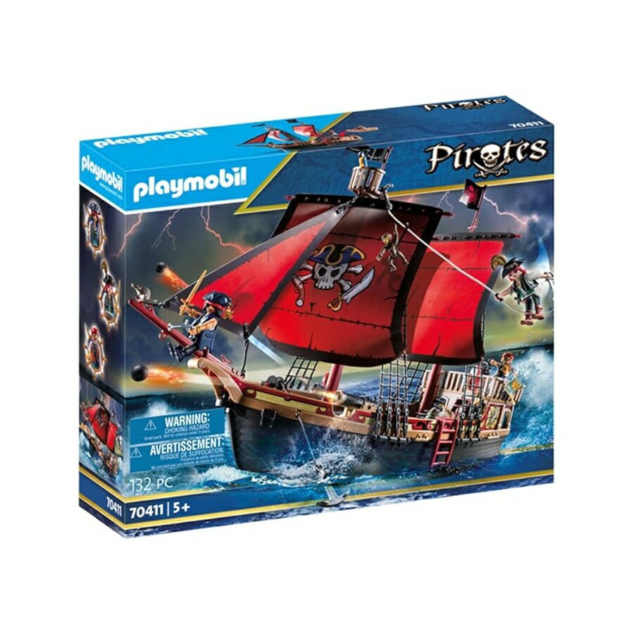 プレイモービル 70411 パイレーツ 大砲付き大型浮遊海賊船 Playmobil 70411 Pirates Large Floating Pirate Ship with Cannon