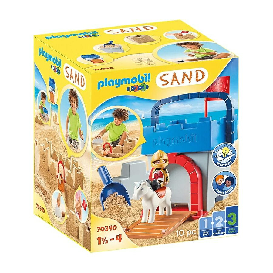 Rakuten - プレイモービル ナイツキャッスル サンドバケツ Playmobil Knight's Castle Sand Bucket