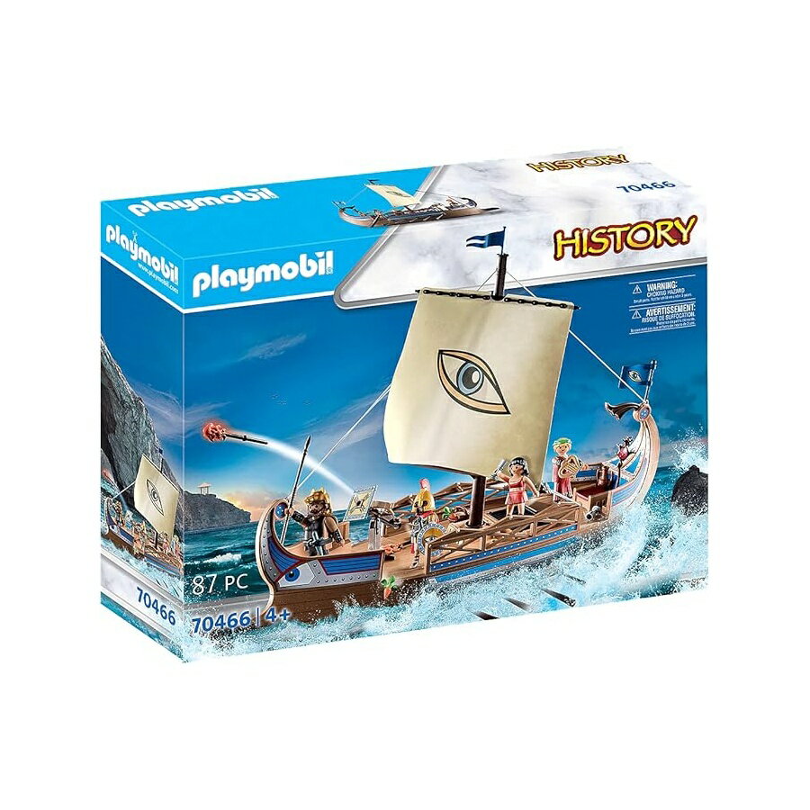 プレイモービルの歴史 アルゴとアルゴノーツ (70466) Playmobil History Argo With Argonauts (70466)