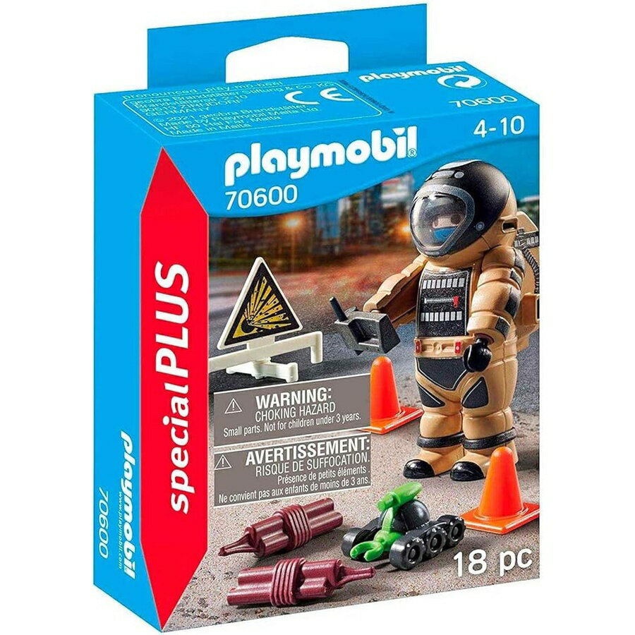 プレイモービル 特殊作戦エージェント Playmobil Special Operations Agent