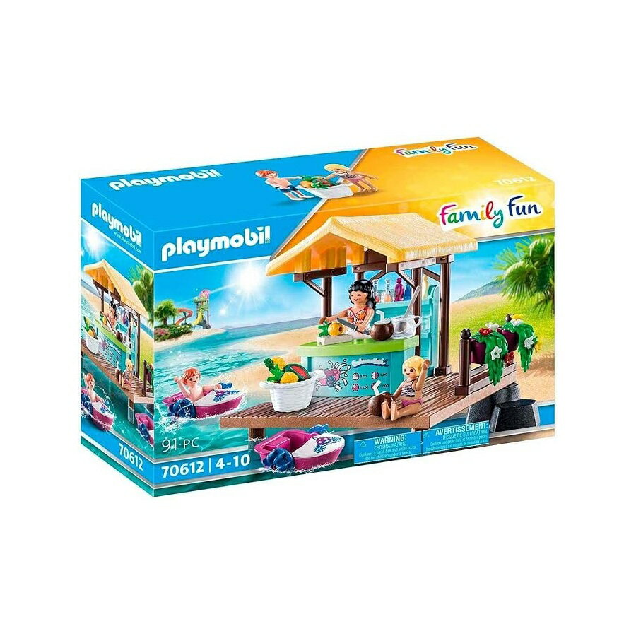 Rakuten - プレイモービル パドルボート レンタル Playmobil Paddle Boat Rental