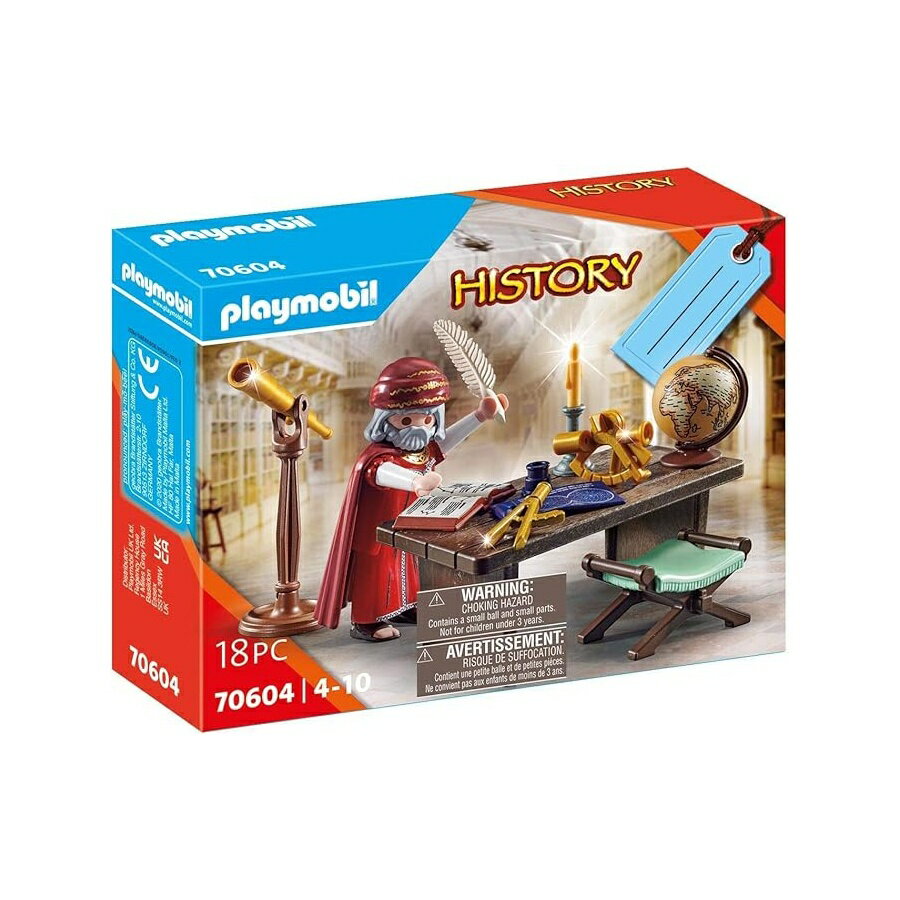 プレイモービル ヒストリー 70604 ギフトセット スターガッカー 4歳以上 PLAYMOBIL History 70604 Gift Set Stargucker 4 Years and Above