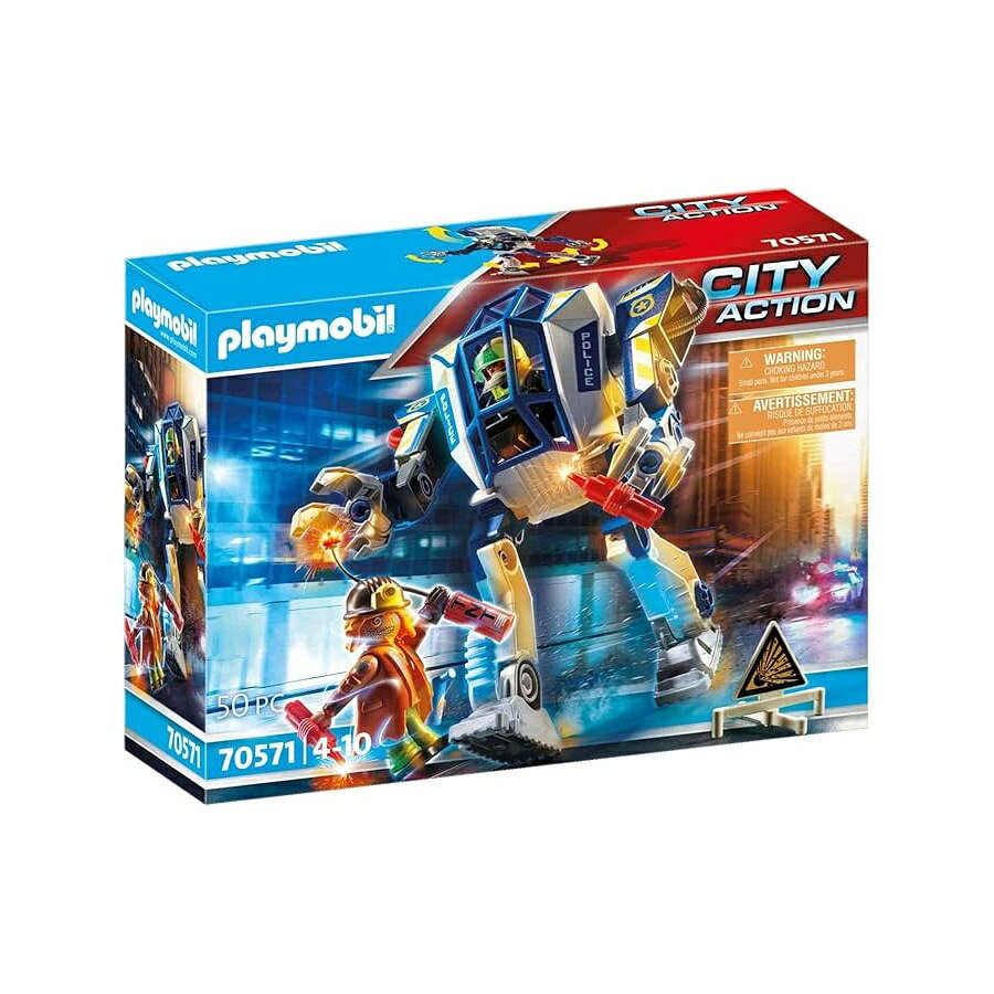 プレイモービル 特殊作戦警察ロボット Playmobil Special Operations Police Robot