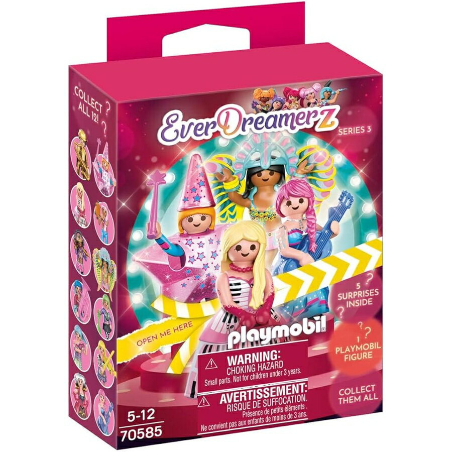 プレイモービル 70585 EverDreamerz サプライズボックス ミュージックワールド 楽しい想像力豊かなロールプレイ プレイセット 4 歳以上のお子様に適しています Playmobil 70585 EverDreamerz Surprise Box Music World, Fun Imaginative Role-Play, PlaySets Suitable