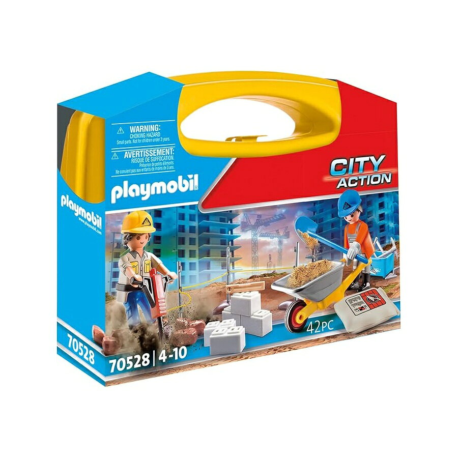 プレイモービル建設現場用キャリーケース Playmobil Construction Site Carry Case