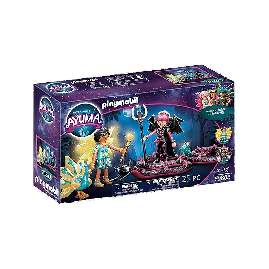 Rakuten - アユマ クリスタル フェアリーとバット フェアリーとソウル アニマルのプレイモービル アドベンチャー Playmobil Adventures of Ayuma Crystal Fairy and Bat Fairy with Soul Animals