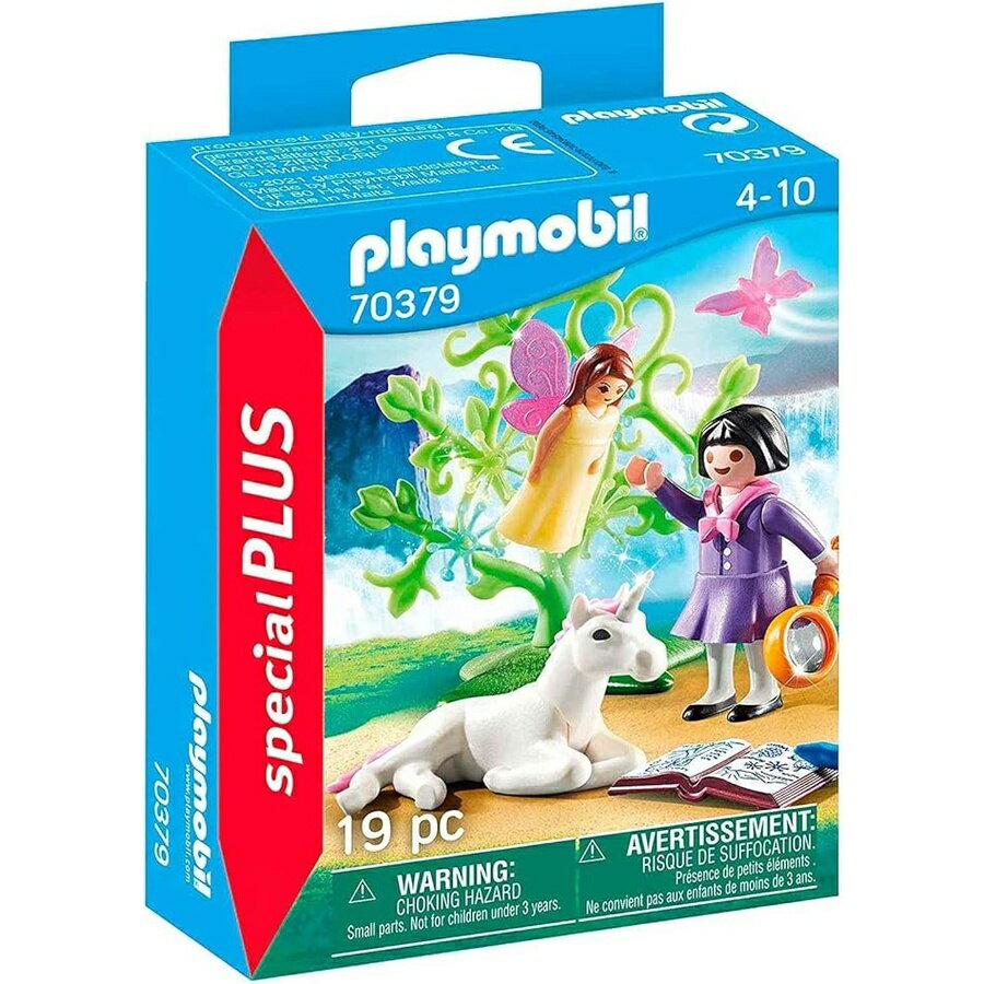 プレイモービル 妖精研究者 Playmobil Fairy Researcher