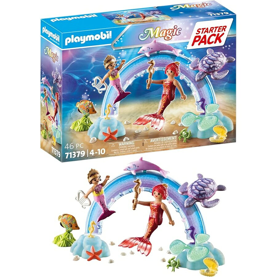 Rakuten - プレイモービル サイレン スターター パック 71379 PLAYMOBIL Sirens Starter Pack 71379