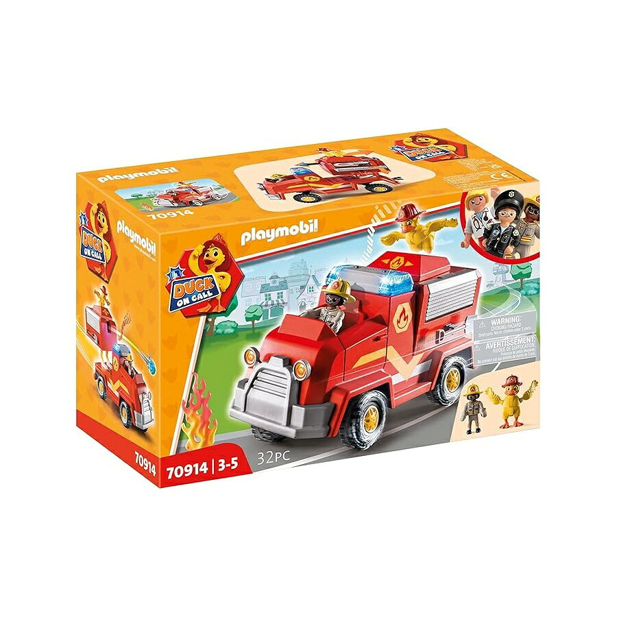 プレイモービル アヒル オンコール 消防団緊急車両 Playmobil Duck On Call Fire Brigade Emergency Vehicle