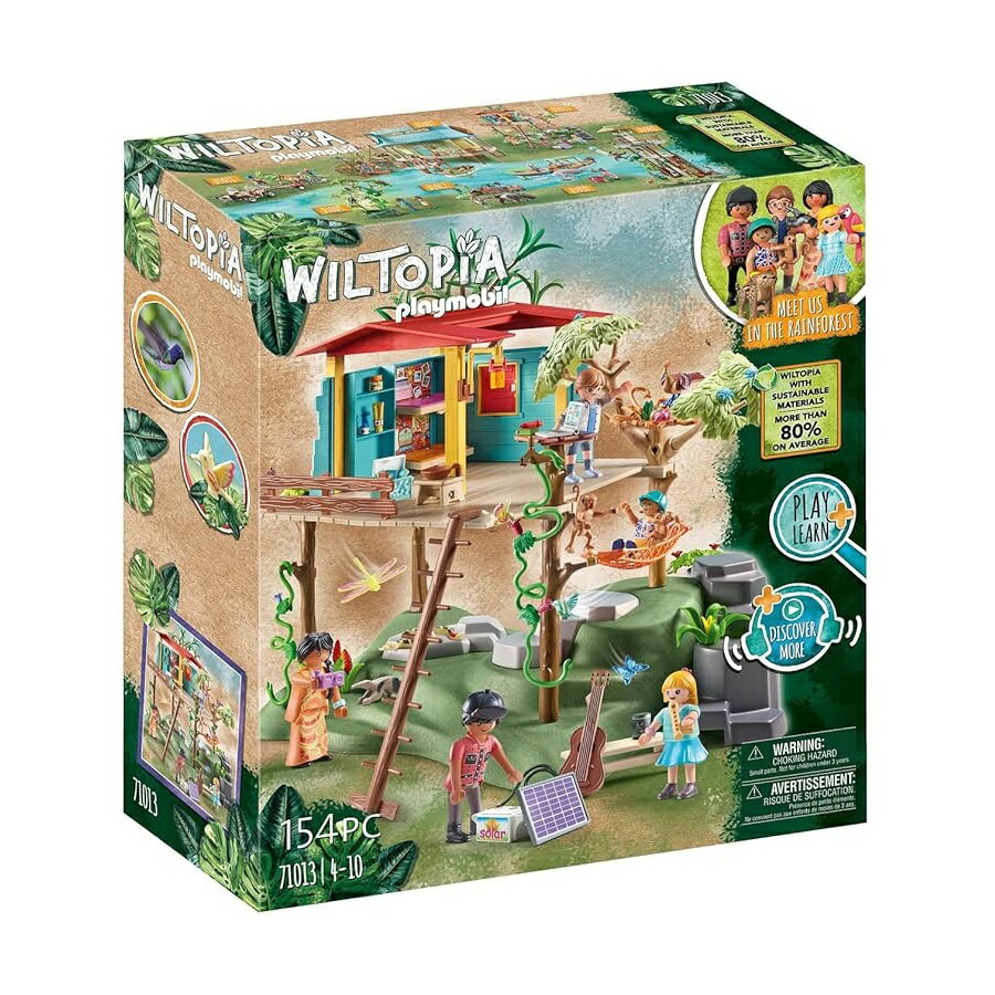 プレイモービル ウィルトピア ファミリー ツリー ハウス Playmobil Wiltopia Family Tree House