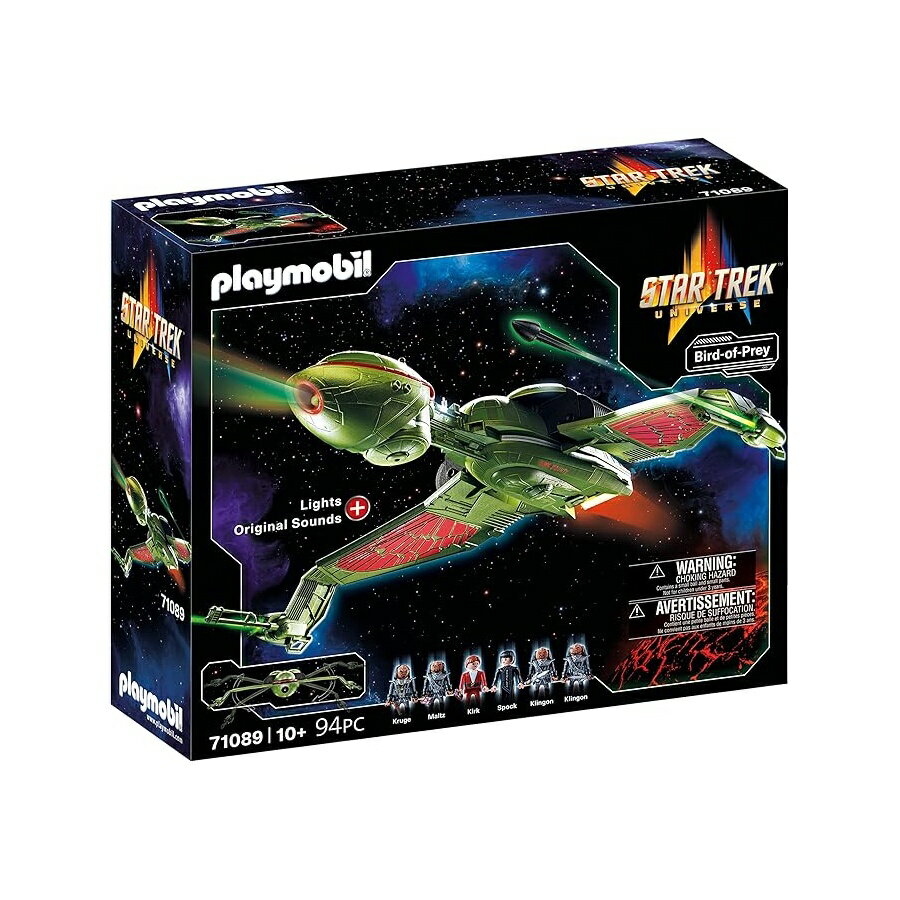 Rakuten - プレイモービル スタートレック Bird of Prey コレクター セット Playmobil Star Trek Bird of Prey Collector Set