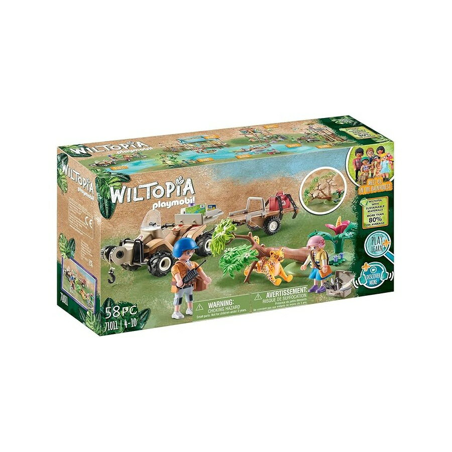 プレイモービル ウィルトピア アニマル レスキュー クワッド Playmobil Wiltopia Animal Rescue Quad
