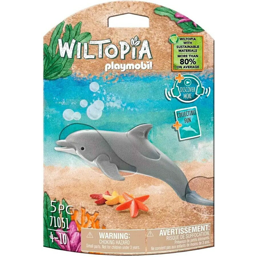 プレイモービル ウィルトピア イルカ 動物フィギュア Playmobil Wiltopia Dolphin Animal Figure