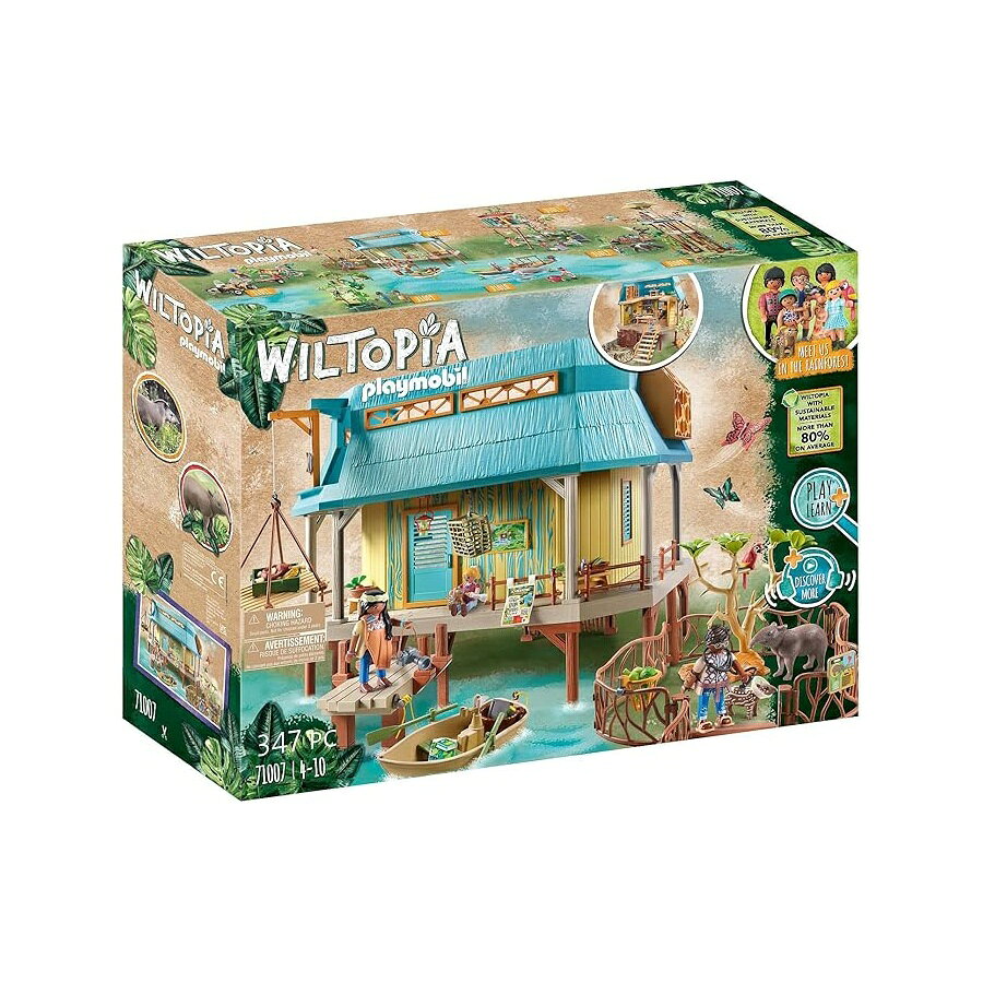 Rakuten - プレイモービル ウィルトピア アニマル ケア ステーション Playmobil Wiltopia Animal Care Station