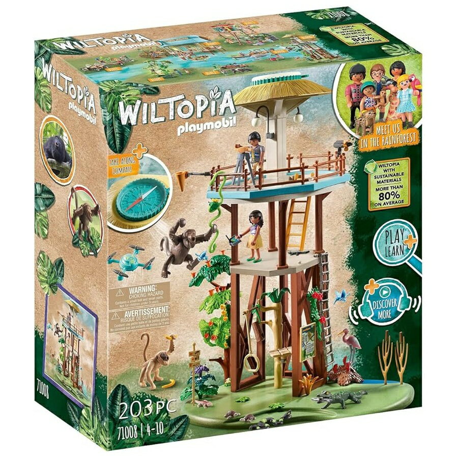 Rakuten - プレイモービル ウィルトピア リサーチ タワー コンパス付き Playmobil Wiltopia Research Tower with Compass