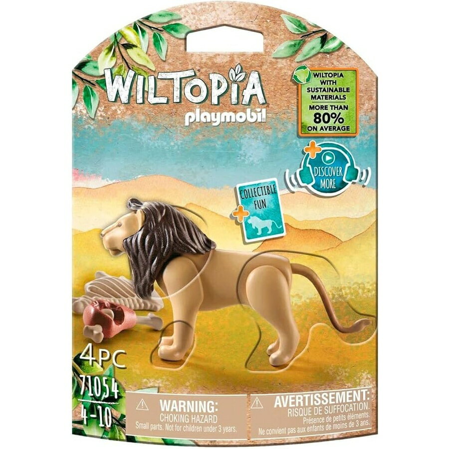 プレイモービル ウィルトピア ライオン 動物フィギュア Playmobil Wiltopia Lion Animal Figure