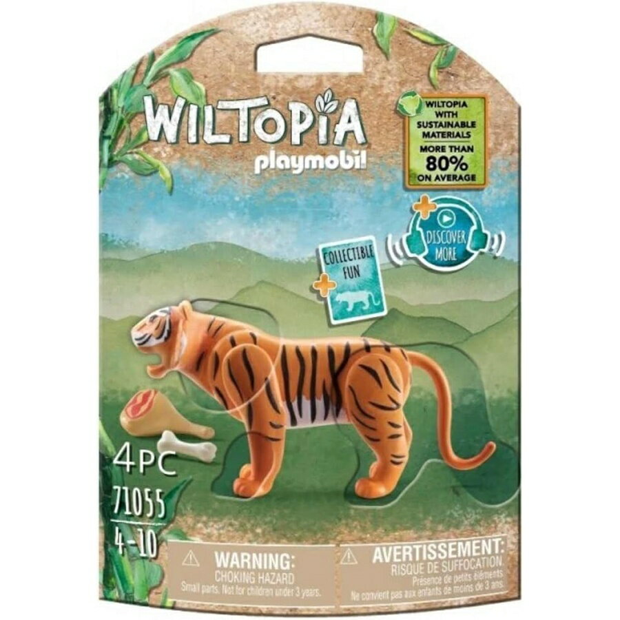 プレイモービル ウィルトピア タイガー アニマル フィギュア Playmobil Wiltopia Tiger Animal Figure