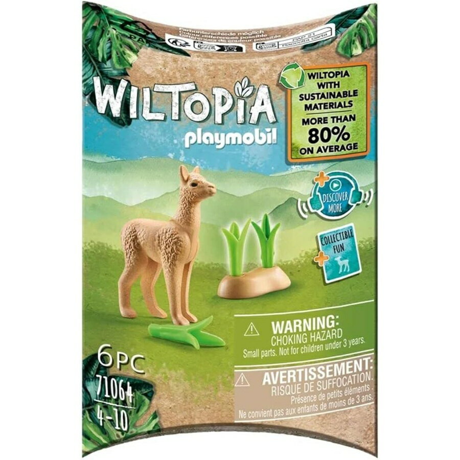 Rakuten - プレイモービル ワンダフルプラネット 若いアルパカ Playmobil Wonderful Planet, Young Alpaca