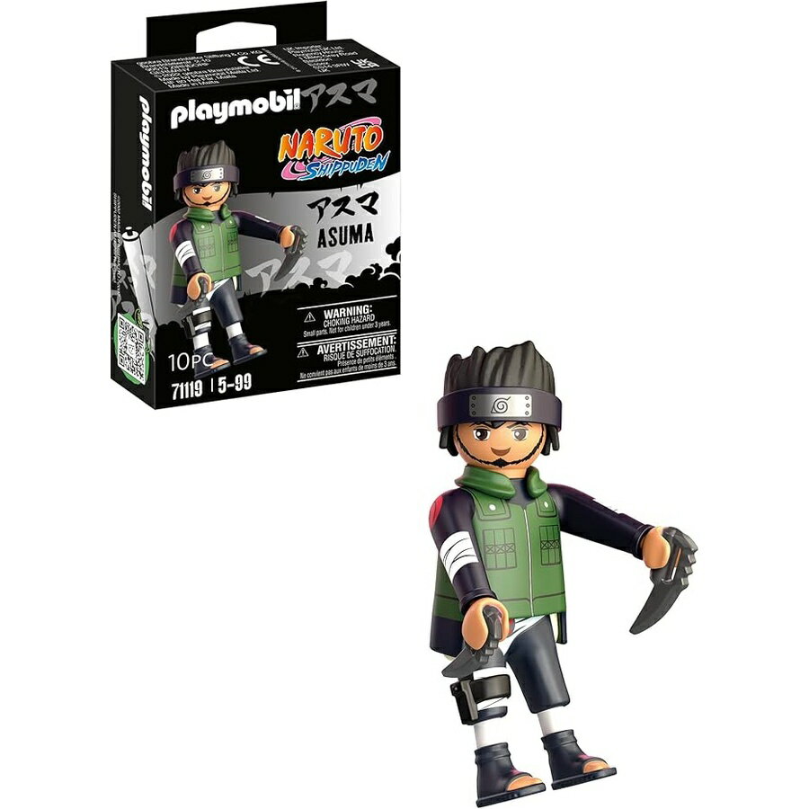 乐天商城 - プレイモービル ナルト アスマ Playmobil Naruto Asuma