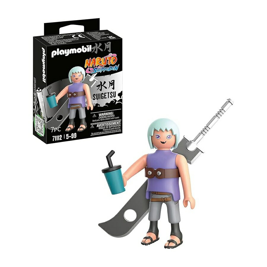 Rakuten - Playmobil Naruto Suigetsu プレイモービル ナルト 水月